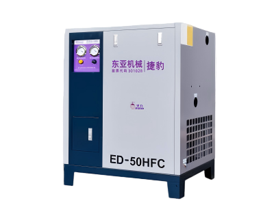 ED-HFC 高温型冷冻式干燥机