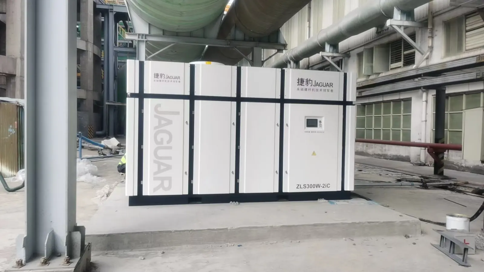 JAGUAR ZLS-2iC high-power compressor installation