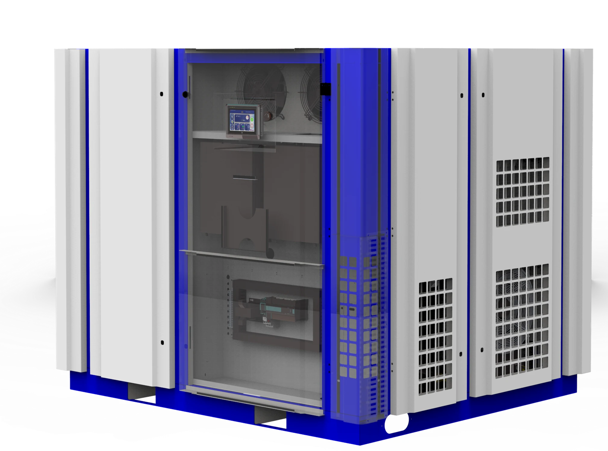 ZLS-2iC Two-Stage Rotary Screw Air Compressor — Ultra-low noise