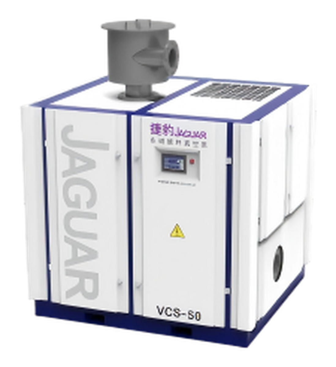VCS Oil-Free Screw Vacuum Pump