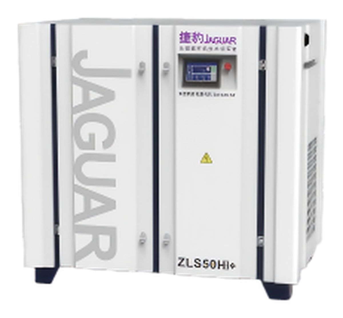 ZLS-Hi+ Low-Speed PM VSD Screw Compressor